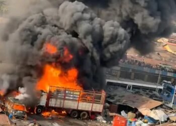 URGENT INCENDIE ENCOURS À MADINA