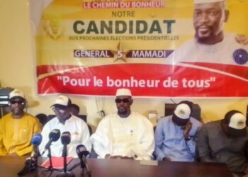 Lancement du Mouvement de soutien en faveur du  Général MAMADi doumbouya dénommée Heri -Kira ,le chemin du bonheur .