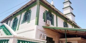 L’Aïd EL Fitr célébré sous le signe de la paix, l’entente et l’union dans le pays à Kakimbo .