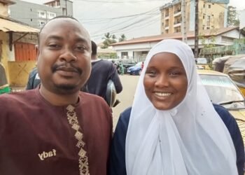 Annonce de mariage : une union célébrée à Ratoma le 18 janvier 2026.