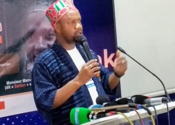 Installation du nouveau président de l’ATAG : la culture guinéenne appelée à l’unité et à la transmission.